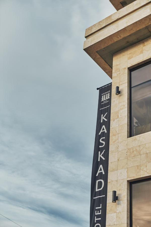 Готельно-Ресторанний Комплекс Каскад Κχαρκίβ Εξωτερικό φωτογραφία